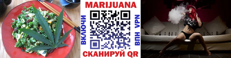 Canna-Cookies конопля  Купить где  Мариинский Посад 