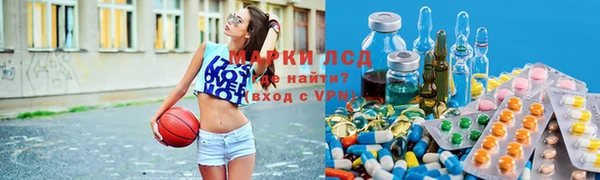 мефедрон мука Богородск