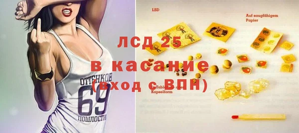 бутират Богданович