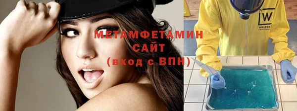 наркотики Богородицк