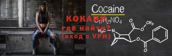 бутират Богданович