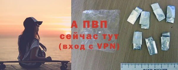 бутират Богданович