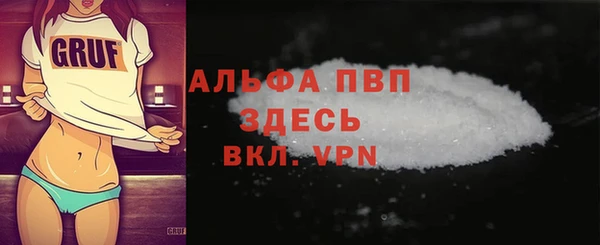 бутират Богданович