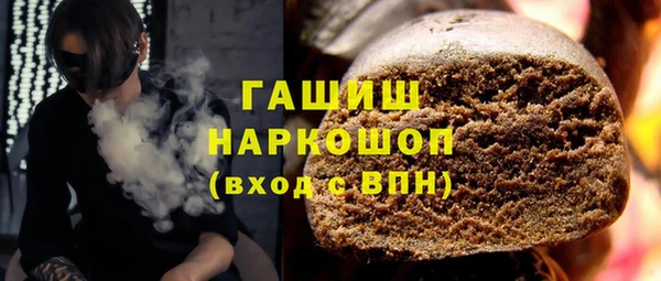 бутират Богданович