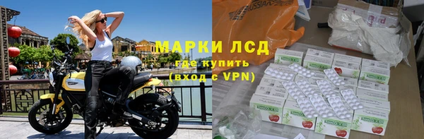бутират Богданович