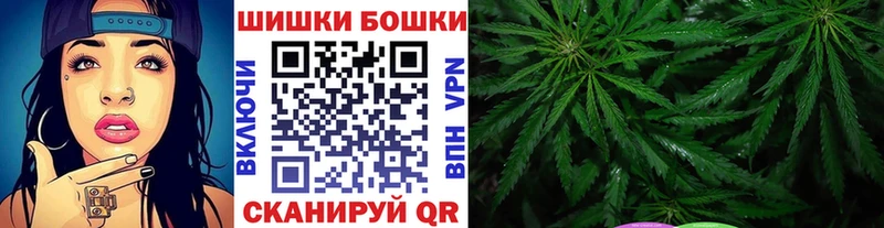 Конопля AK-47  Купить закладки  Мариинский Посад 